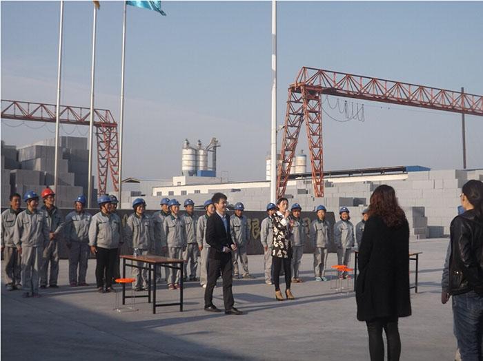 華鼎建材2015年4月15日月會(huì)暨積分制管理知識(shí)競賽圓滿落幕6