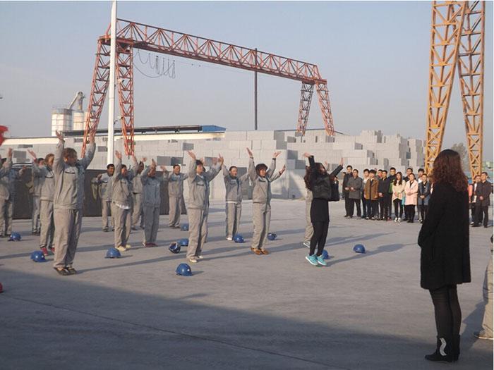 華鼎建材2015年4月15日月會(huì)暨積分制管理知識(shí)競賽圓滿落幕5